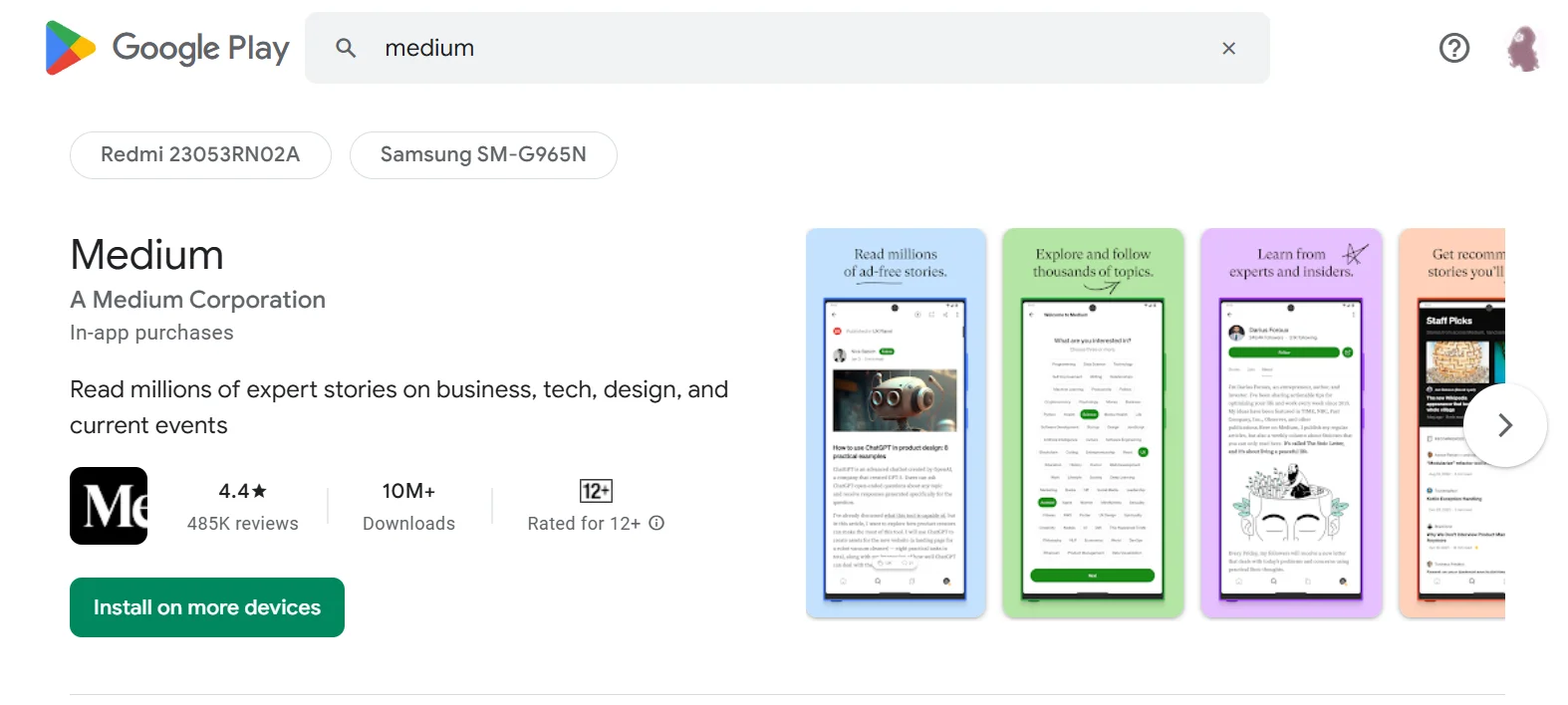 Medium In-App Purchases Features and Example